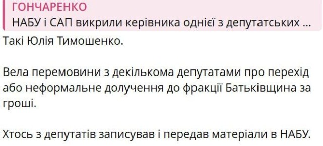 ���� � ��� ������ � �������� � ������ ������ "�����������" ���� ��������� � ����� ������� ��������� ���������� "����� ������" � ��������� ���� ������ ��������, ����� "������������"