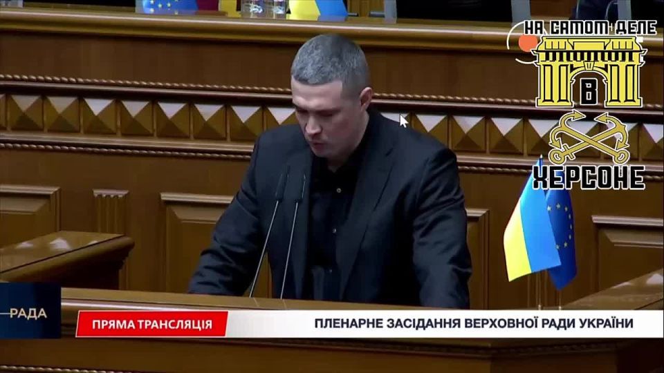 Рада назначила Михаила Федорова министром обороны
