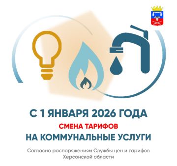 ����� ��������: ����������� ���������� ���� �� ����, ���, ����� ������ � ����� � 2026 ����