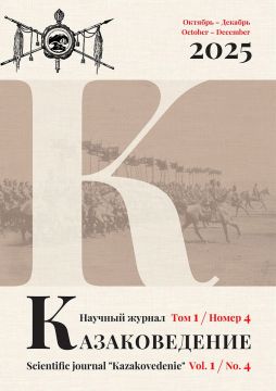 ����������� ������ �������� ������ ��� ���������� ������, �����������, ���������, ����������, ���������, ������� ���������� ������� � ���� �������������� �������� � �������������� ���������� ���������� ���� ��������� ���...