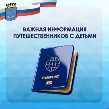 ����� ������������ ���� ��������� � ������������� ��� �������