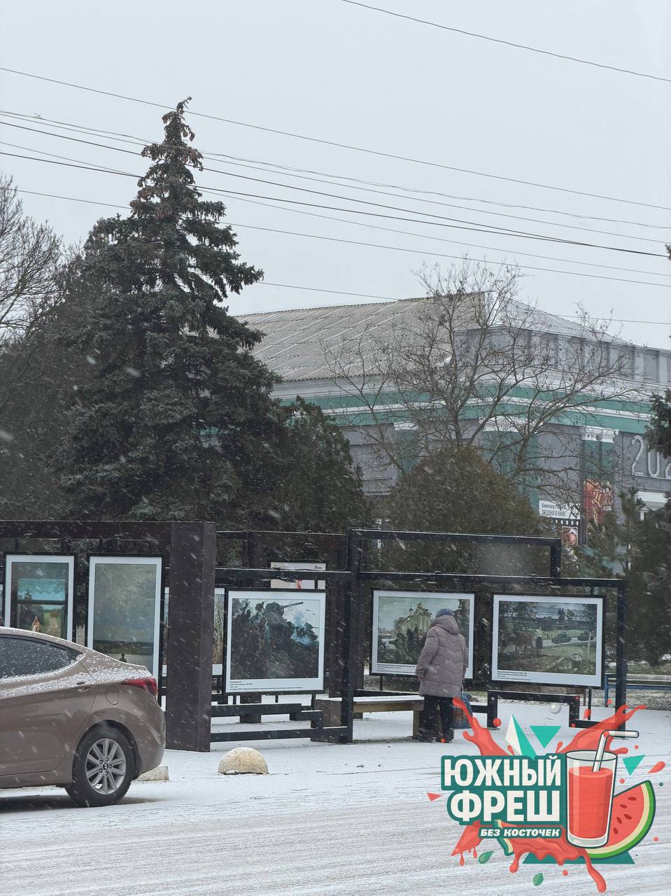 Снежная зима на Херсонщине: фото из Новотроицкого и Нижних Серогоз Снежная зима на Херсонщине: фото из Новотроицкого и Нижних Серогоз