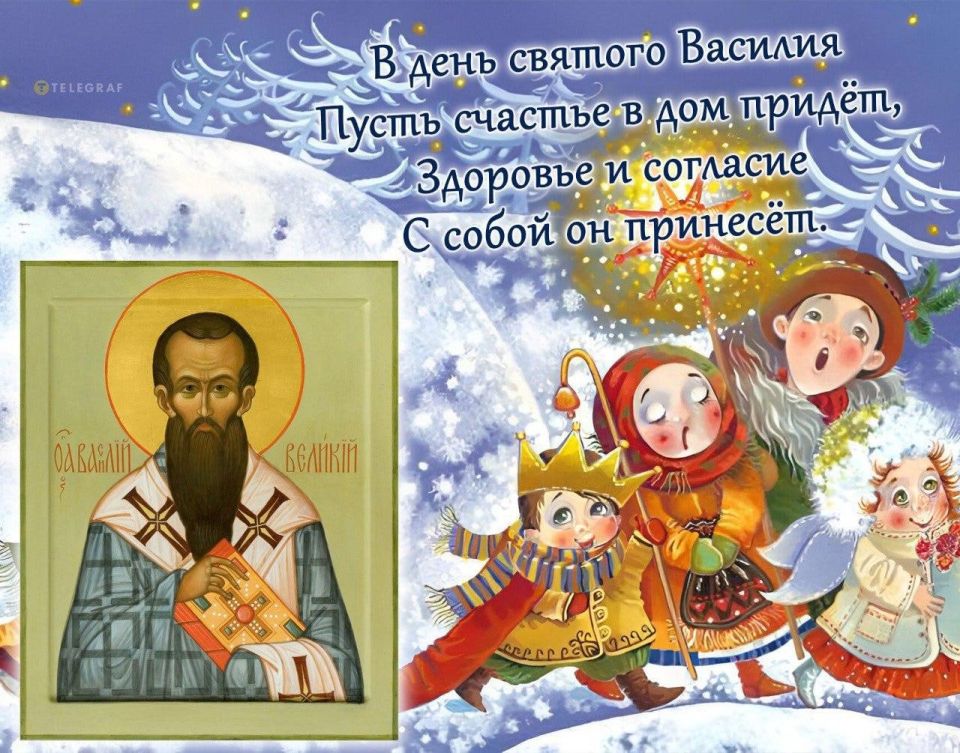 Щедрый вечер в Ольгино. Маланка — это один из самых ярких и душевных народных праздников, наполненный песнями, добрыми пожеланиями и древними обрядами Щедрый вечер в Ольгино. Маланка — это один из самых ярких и душевных народных праздников, наполненный песнями, добрыми пожеланиями и древними обрядами