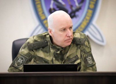 ����������� �������� 134 ������ � ����� ������ ������������ � �������� � ���������� � 2025 ����