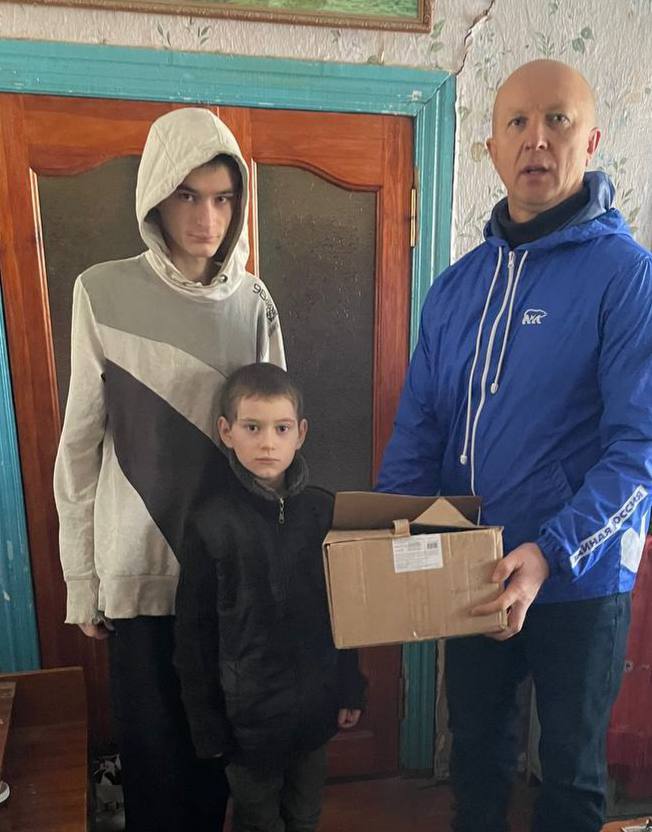 Гуманитарная помощь тем, кто особенно нуждается