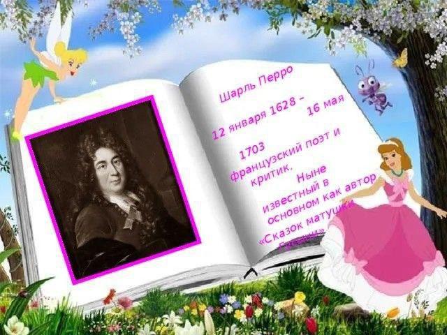 В поселковой библиотеке Аскания-Нова Чаплинского округа прошли мероприятия, обогатившие культурную жизнь посёлка