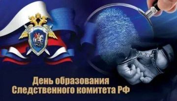 ������ ����, �����!. ����������� ���� ����� �� ���������������-�������� �������