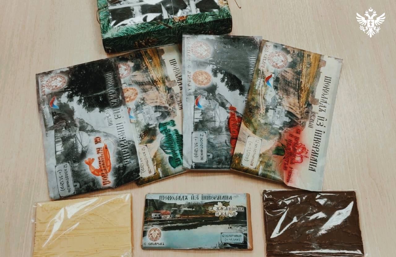 Шоколад с символикой Херсонской области может стать новым региональным брендом