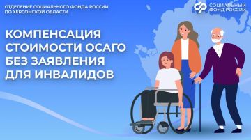 ��������������� ������� ����������� ����� ��� ���������