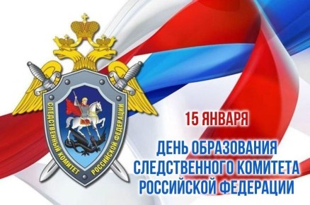 ������� ������!. �������, 15 ������, � ������ ���������� ���� ����������� ������������� �������� ��!