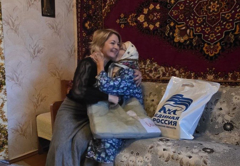 Внимание ветеранам и детям Великой Отечественной войны, а также семьям участников СВО от волонтёров «Единой России»