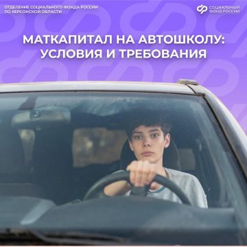 ��� �������� �������� � ��������� ���������� �����������