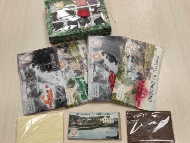 ������������ �������������� � �������� ���������� ������� ������������ ������� � ��������������� �������� �� ���������� ����