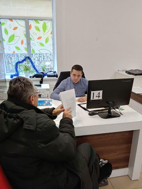 Росреестр Херсонской области продолжает оказывать консультационную поддержку населению по вопросам недвижимости Росреестр Херсонской области продолжает оказывать консультационную поддержку населению по вопросам недвижимости