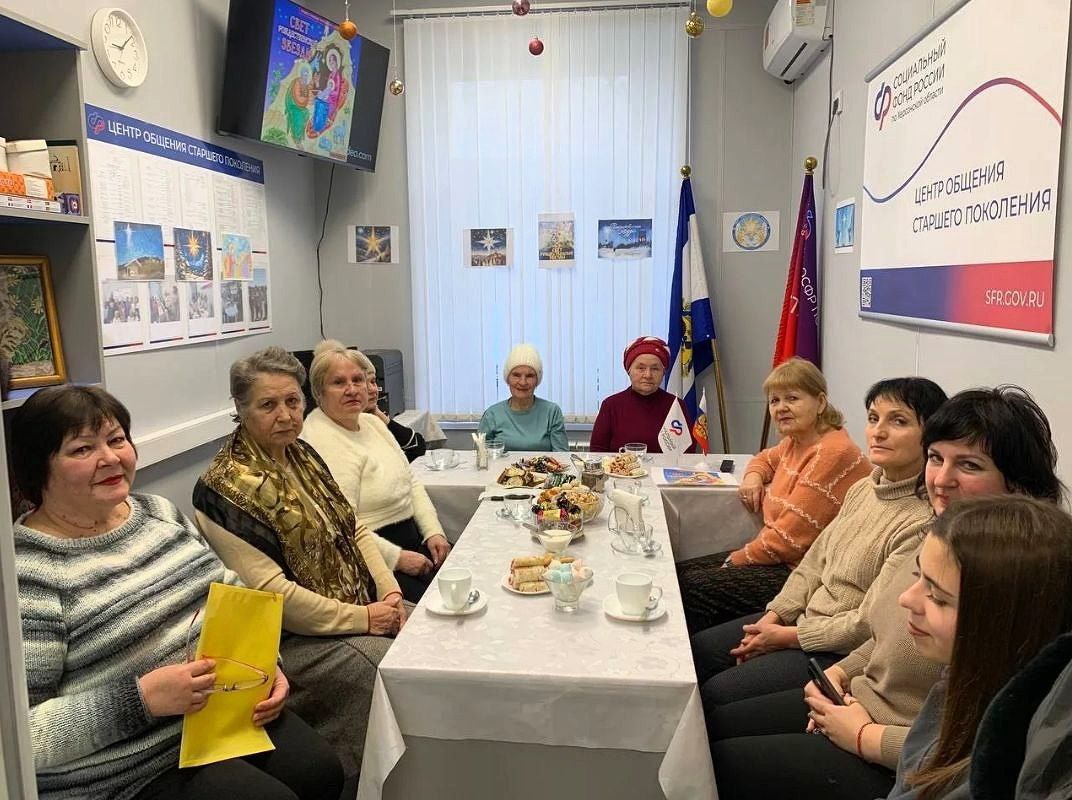 14 января в "Центре общения старшего поколения", который находится в Отделении СФР по Херсонской области прошло мероприятие на тему "Свет Рождественской звезды"
