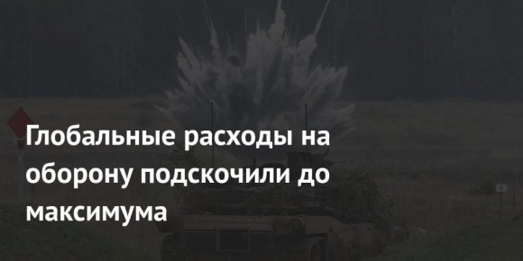 ����� ����������: ������� ������� �� ������� �������� ��������� � 2010 ����