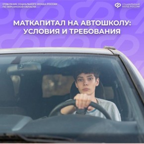 ��� �������� �������� � ��������� ���������� �����������