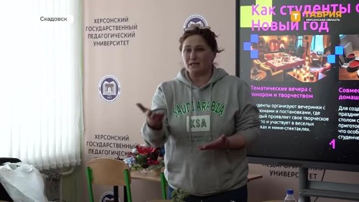 ��� ��������� ���� ������� ������������� ������� � ���������� � ������-��������