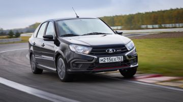 ����� ����������� ���� 2025 � ������ ����� Lada Granta � � ����������� 146 990 ����
