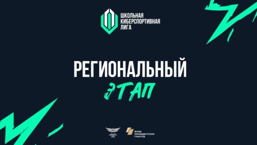 � ���������� ������� ��������� ������������ ���� ������������� �������� ���������������-��������������� ����, ������� �������� ������