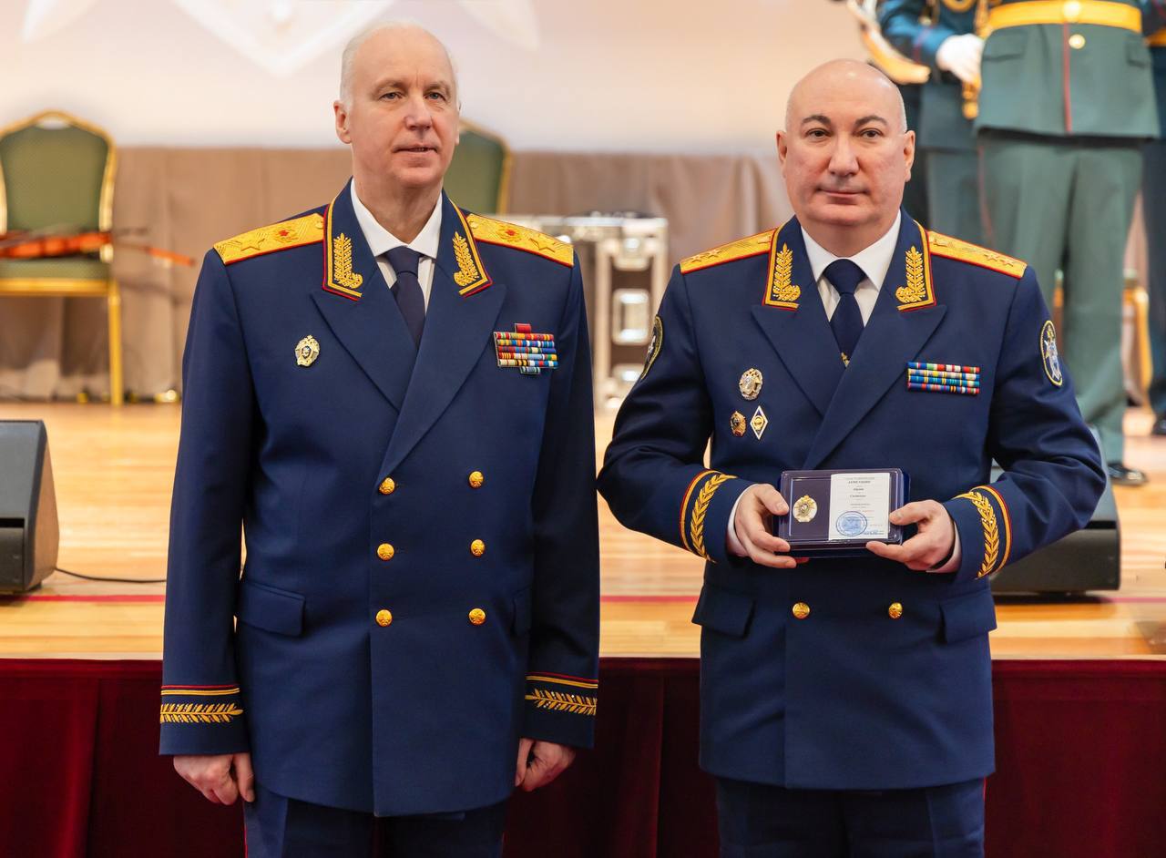 15В СК России состоялось торжественное собрание, приуроченное к 15-летию ведомства 15В СК России состоялось торжественное собрание, приуроченное к 15-летию ведомства