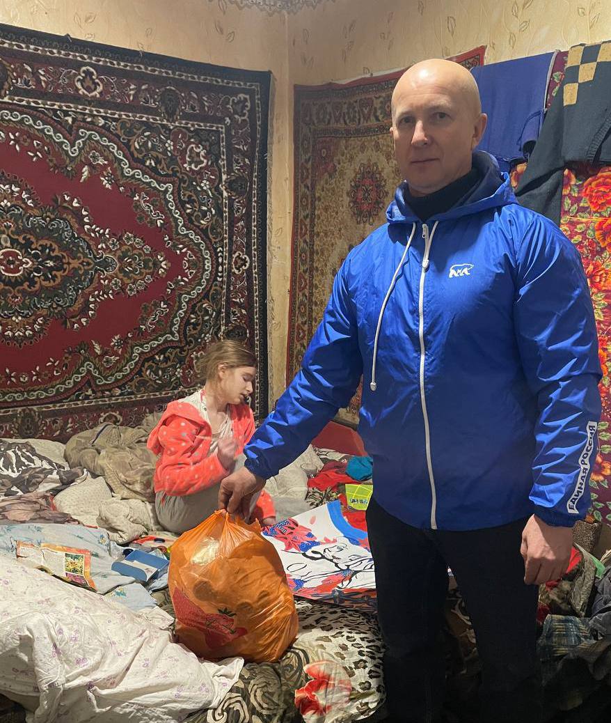 Гуманитарная помощь тем, кто особенно нуждается Гуманитарная помощь тем, кто особенно нуждается