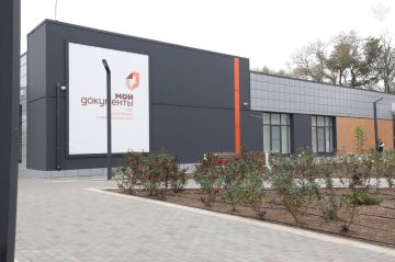 ���� ��� � �������� � ���������� �����������