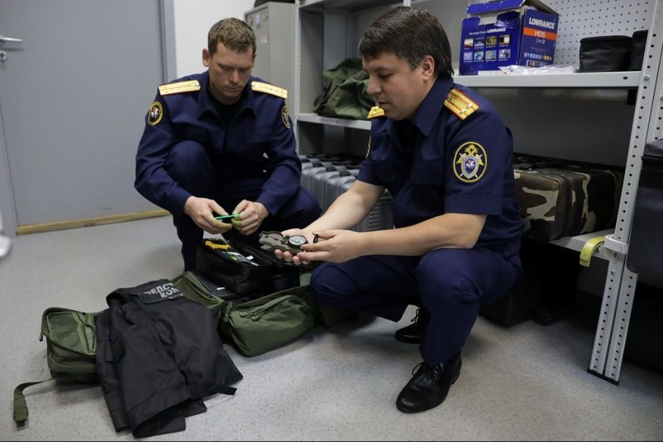 15 января — День образования Следственного комитета Российской Федерации 15 января — День образования Следственного комитета Российской Федерации
