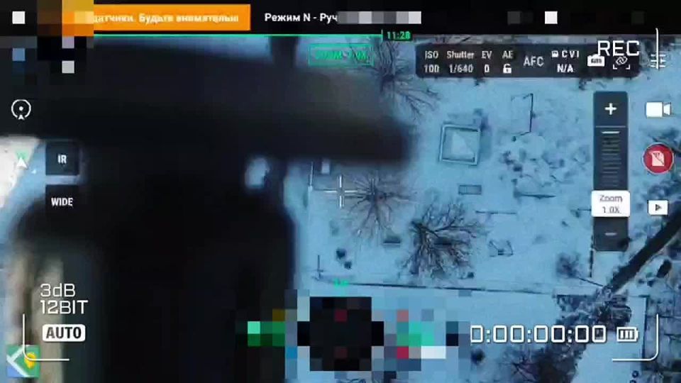 Енот из Херсона: Херсон. Уничтожение объекта критического инфраструктуры на правом берегу