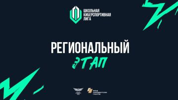 � ���������� ������� ��������� ������������ ���� ������������� �������� ���������������-��������������� ����, ������� �������� ������