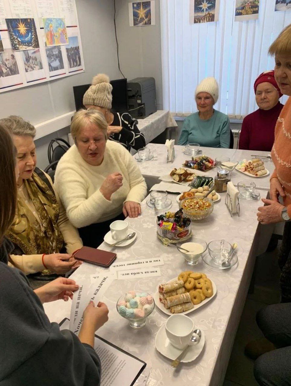 14 января в "Центре общения старшего поколения", который находится в Отделении СФР по Херсонской области прошло мероприятие на тему "Свет Рождественской звезды" 14 января в "Центре общения старшего поколения", который находится в Отделении СФР по Херсонской области прошло мероприятие на тему "Свет Рождественской звезды"