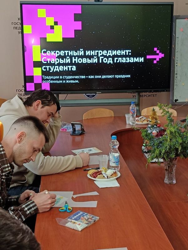 Традиции и творчество: студенты ХГПУ отметили Старый Новый год в Скадовске Традиции и творчество: студенты ХГПУ отметили Старый Новый год в Скадовске