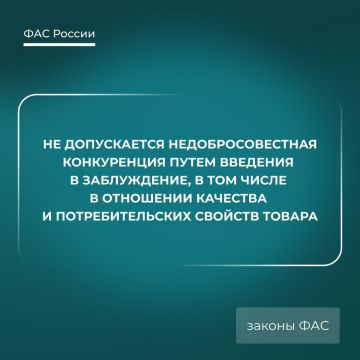 ������ ��� � � ����� �������