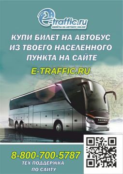 �����������: ������������ ����������: ������-������� ������� ������ ��������