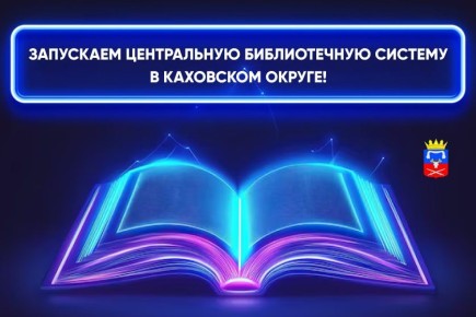 ����� ��������: ����������� ������������ ������� ���������� ������