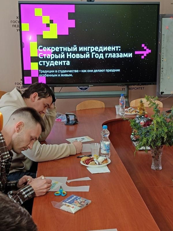 Традиции и творчество: студенты ХГПУ отметили Старый Новый год в Скадовске Традиции и творчество: студенты ХГПУ отметили Старый Новый год в Скадовске