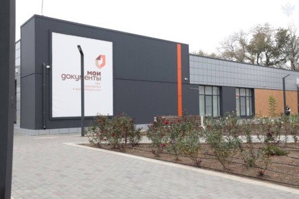 ���� ��� � �������� � ���������� �����������