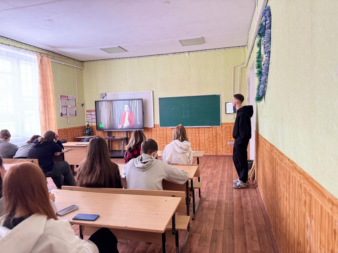 Под прицелом школьный буллинг: интерактивное занятие на важную тему Под прицелом школьный буллинг: интерактивное занятие на важную тему