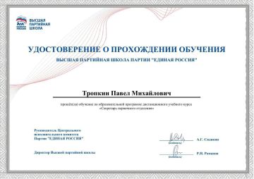 ����� �������: �������� ������ ������ ����� ������ �������� � ������ ��������� �����