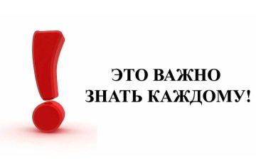 ������������� ��������������� �������������� ������ ���������� ������� ��������: