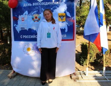 ���������� �������� ������ ���� �����: ���� � ���� ����� �������� ��������� �������, ������ � ������