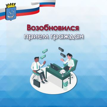 �������� ����� ������ � ����� ������������� ��������� � ������� #����������_����_���