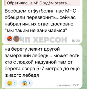 ���������� ��� ���������� �������� � �������� ����������� ������