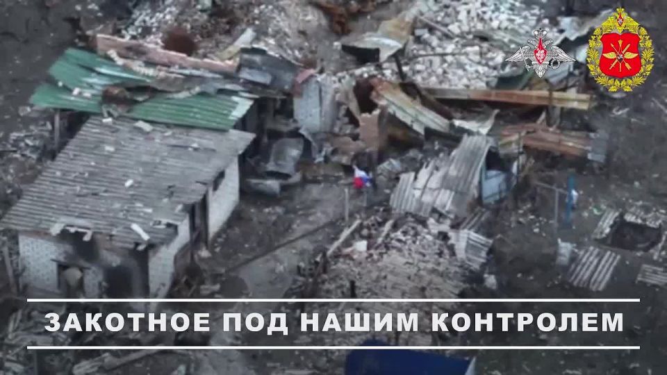 Кадры из освобожденного Закотного в ДНР