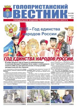 ����� ����� ����� ������ ���������������� �������