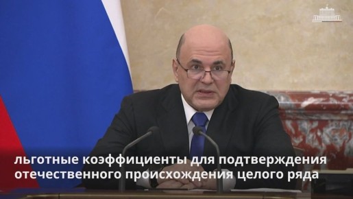 ������������� �������� ������ � ������������ ��� �������������� ����� ��������