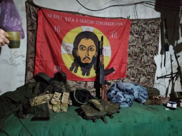 ����� �����: ���� ���� ��� - ��� ���������� ���� ����� ���������