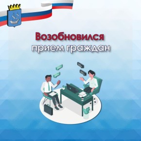 �������� ����� ������ � ����� ������������� ��������� � ������� #����������_����_���