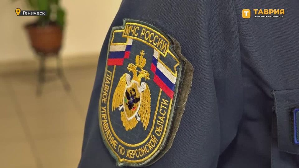 На территории Херсонской области крещенские купания в православный праздник Крещения Господня проводиться не будут — МЧС