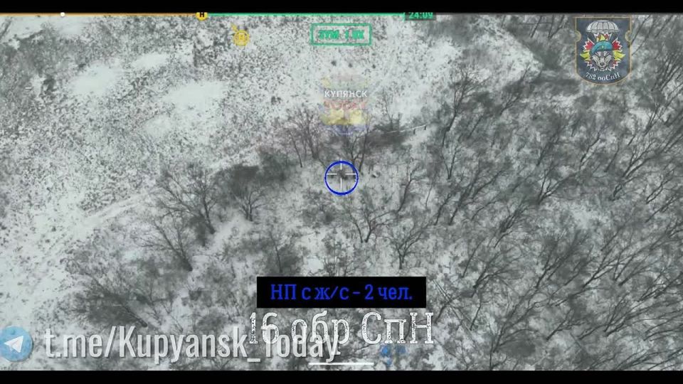 Купянское направление. Уничтожение личного состава противника Телеграм-канал Херсонский Вестник